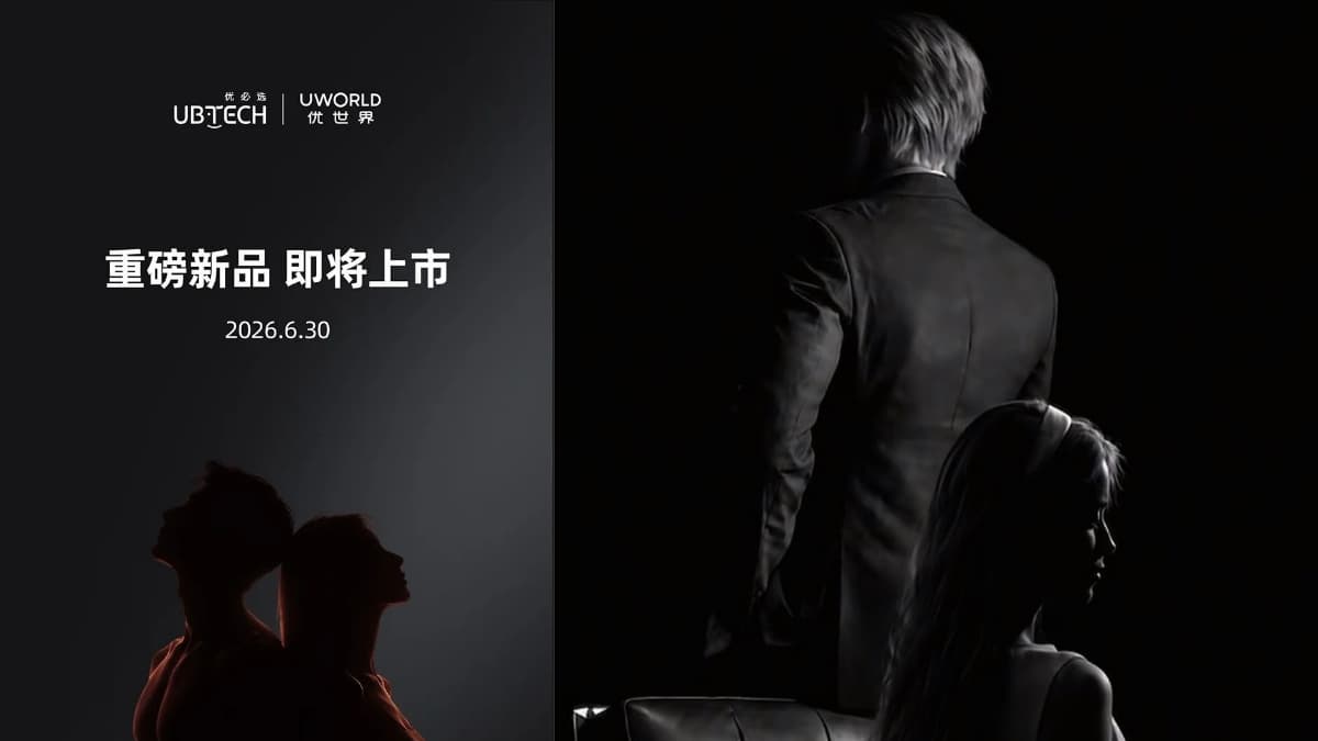 UBTECH UWORLD U1 Series teaser image showing humanlike male and female companion robots in silhouette